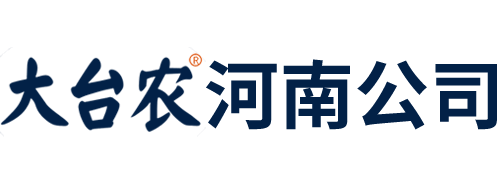 河南大台农饲料有限公司